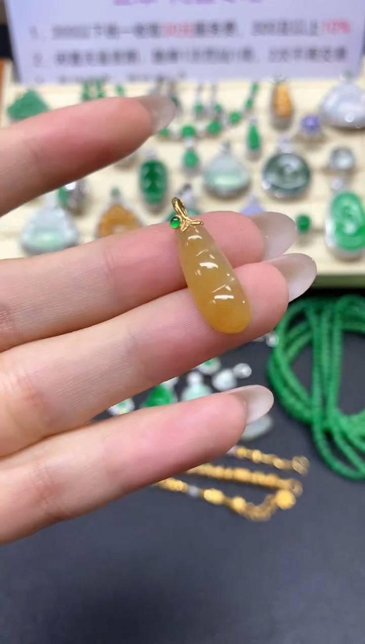 翡翠18K金镶嵌吊坠(不含链)吊坠|750+75