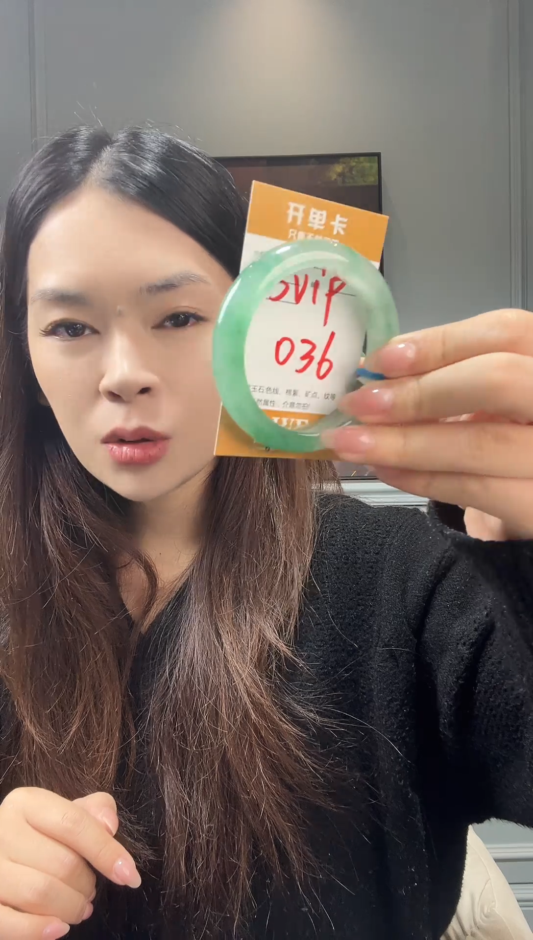 【闪购商品】石英质玉手镯未镶嵌非洲翠