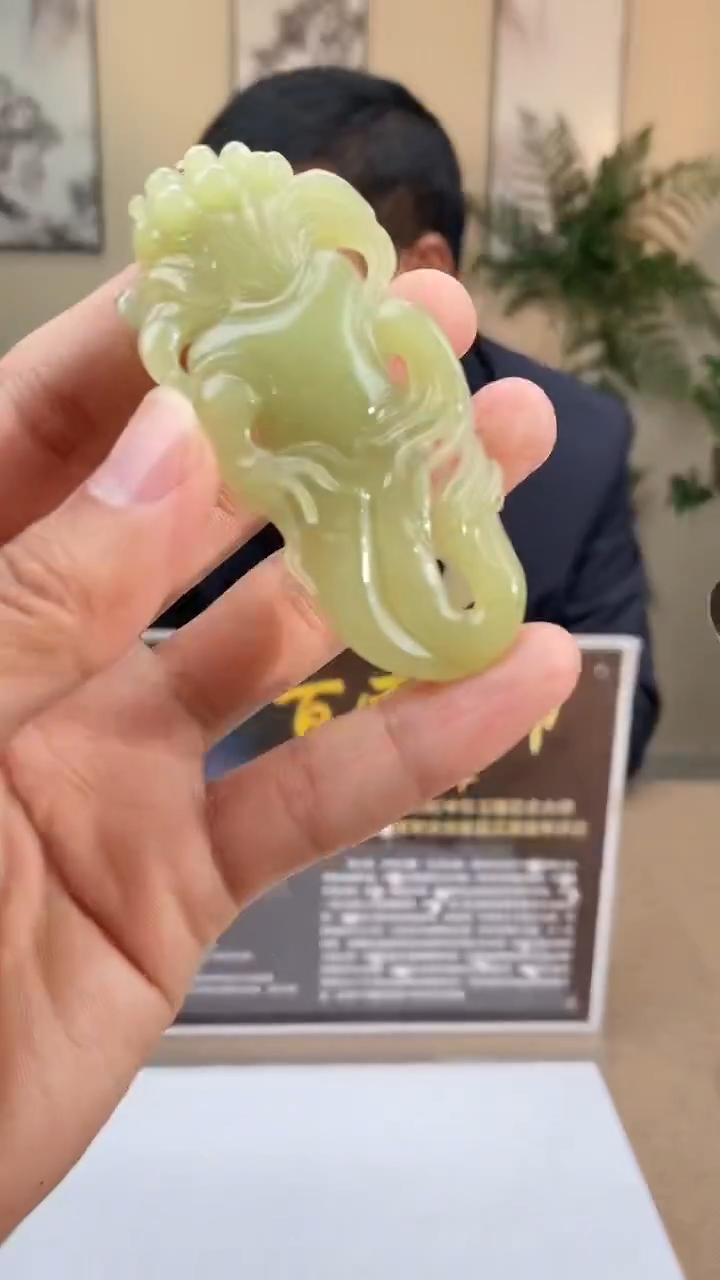 定制和田玉多样性拍一发一290045