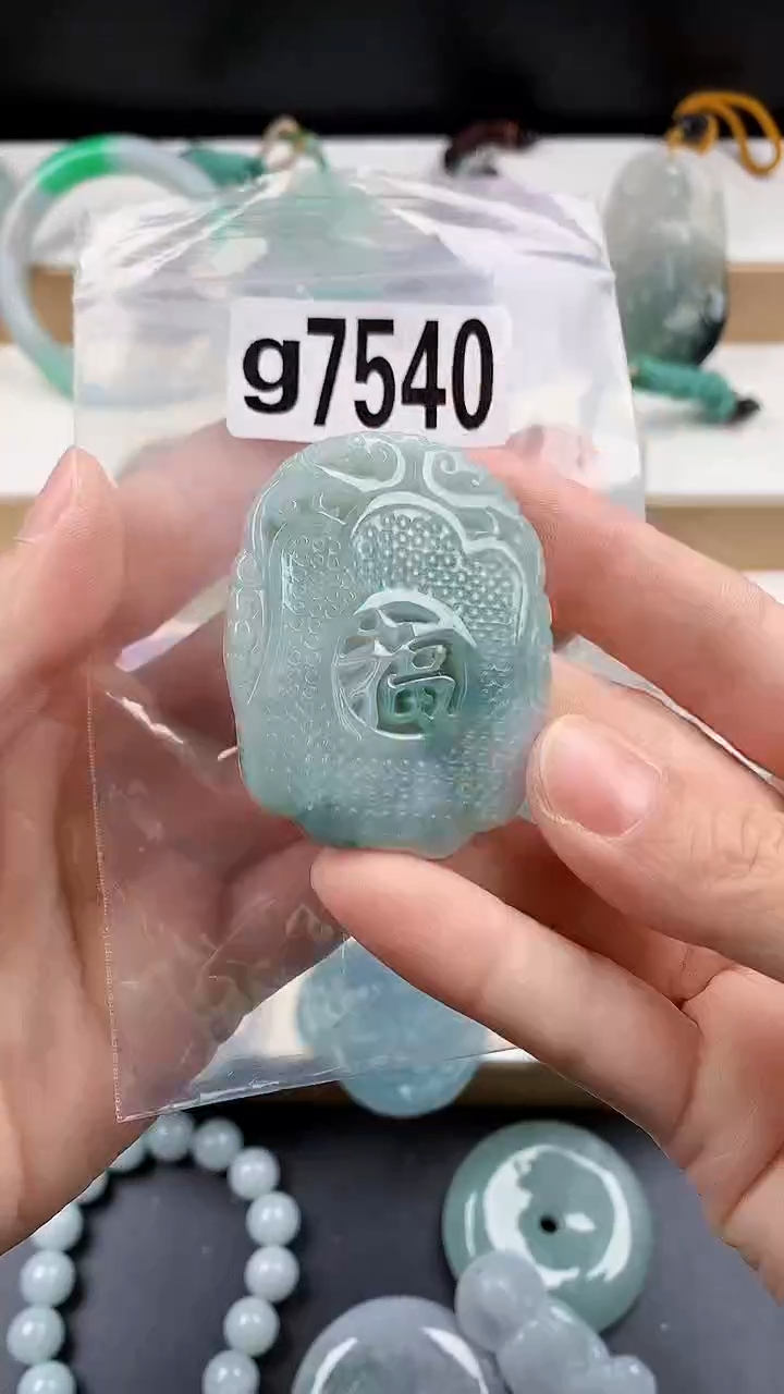 颈饰未镶嵌翡翠天然翡翠吊坠挂件