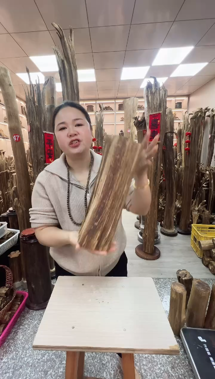 【闪购商品】沉香木摆件沉香原材料摆件