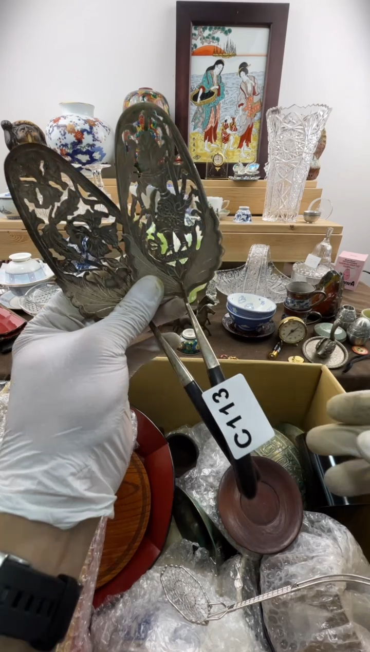 瓷片乌****️默认瑕疵C113