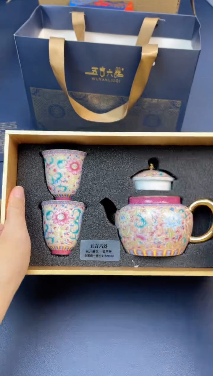 【闪购商品】瓷片新春福利场 快来捡漏@@WL8