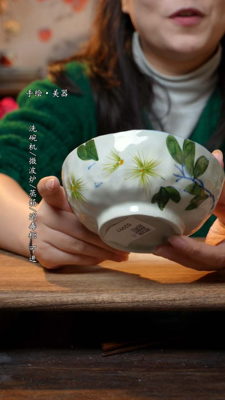 【闪购商品】瓷1个景德镇高温瓷食品级