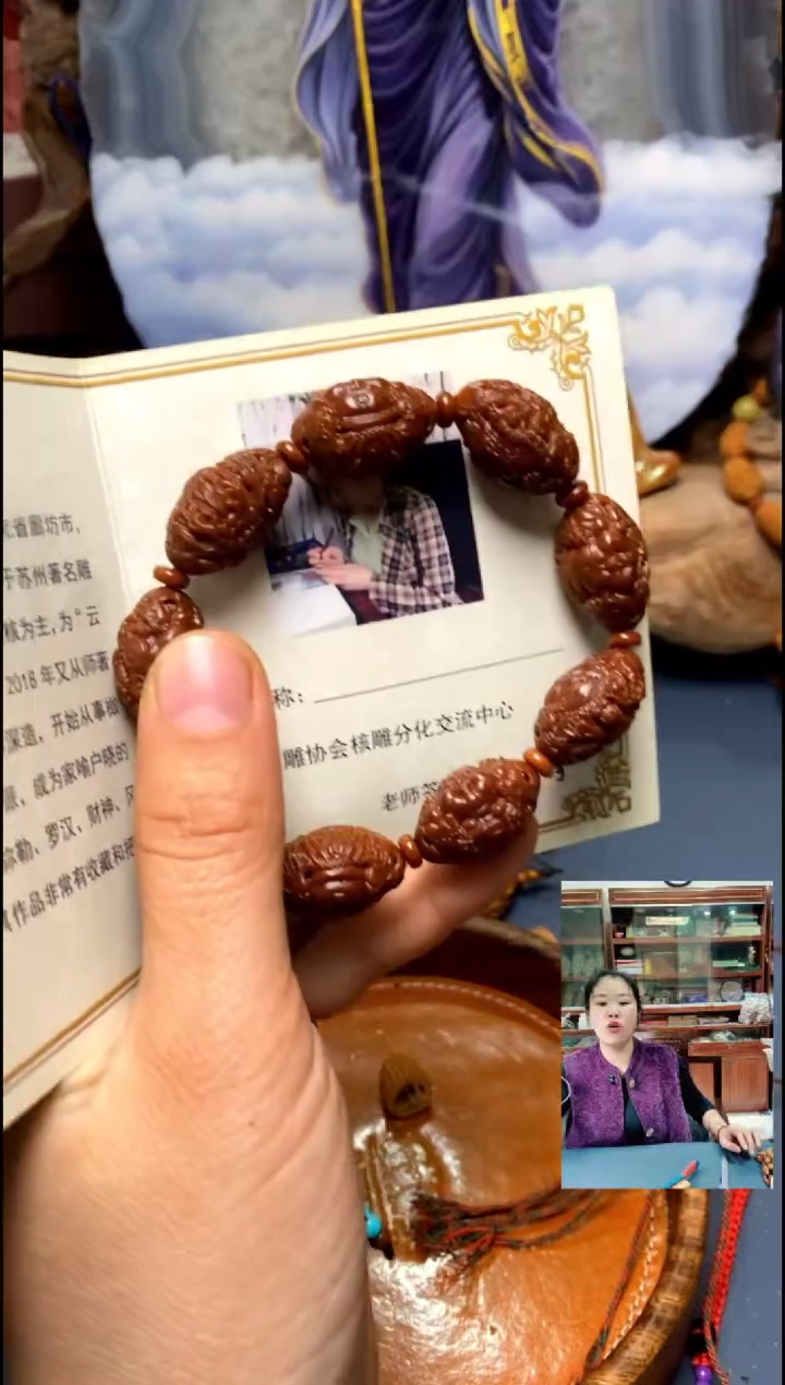 手串/手链橄榄核橄榄核精品链接手串