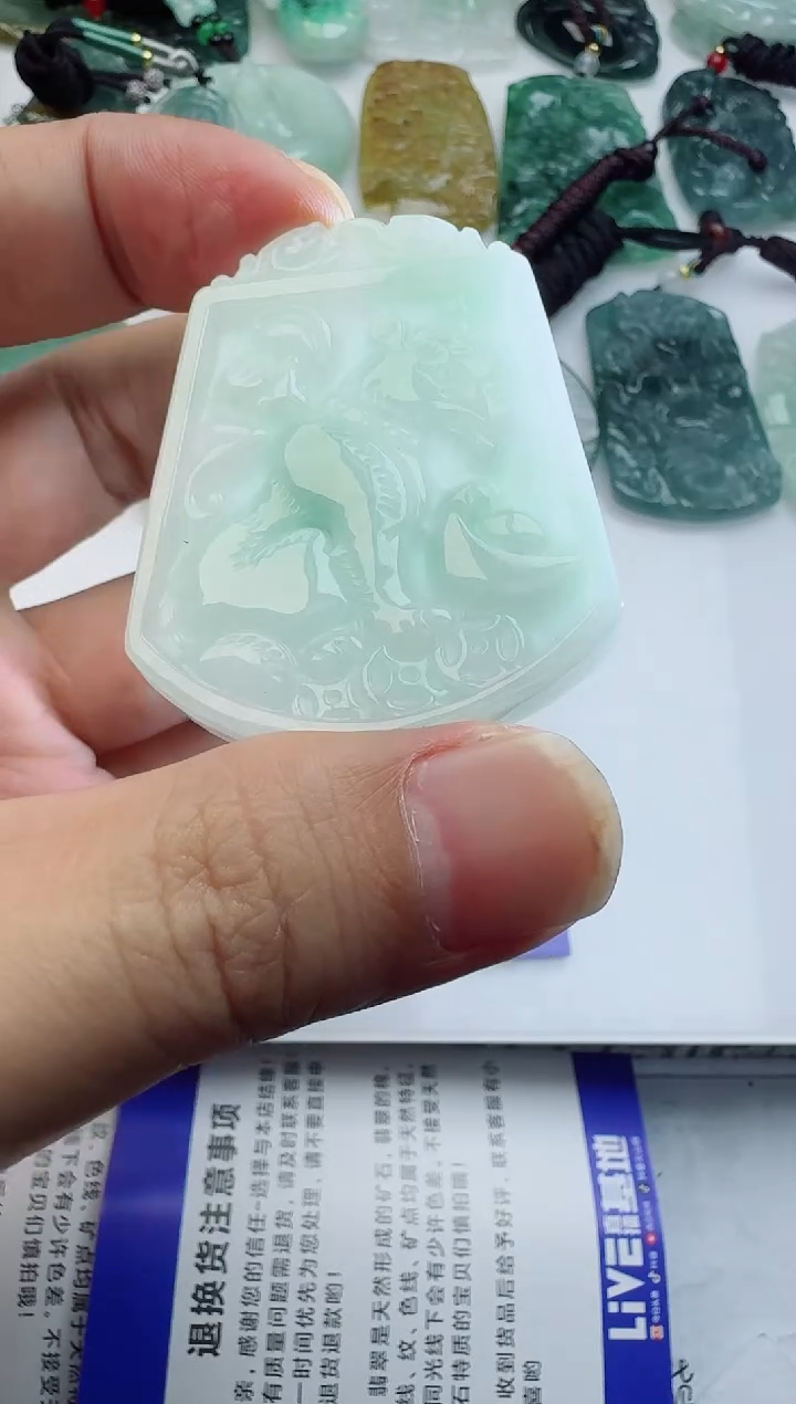 【闪购商品】翡翠吊坠(不含链)未镶嵌11111111111