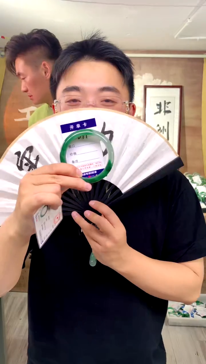 【闪购商品】石英质玉手镯未镶嵌花羽遇工厂 序号97