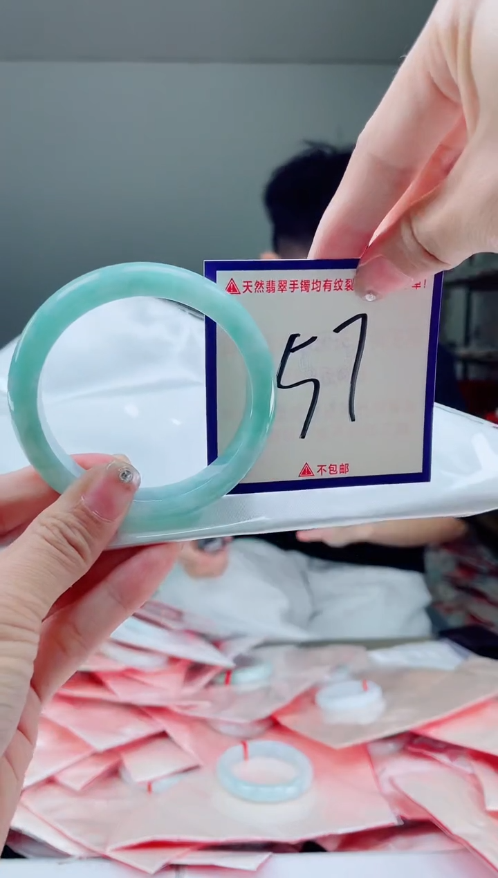 未镶嵌手镯翡翠我
