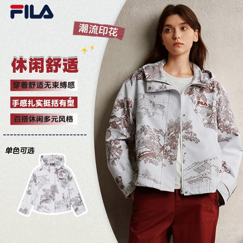 /斐乐外套女夏季新款时尚休闲印花舒适梭织夹克F11W538703F