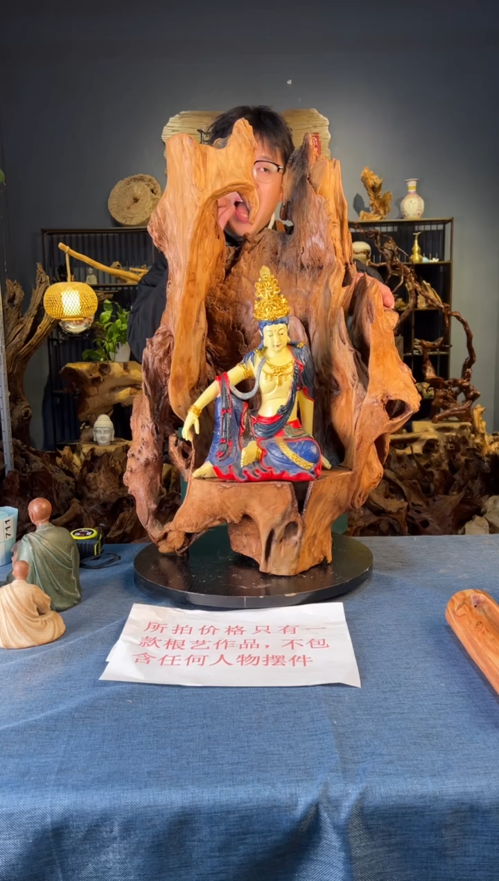 木卢师傅根艺作品（不包含人物摆件）