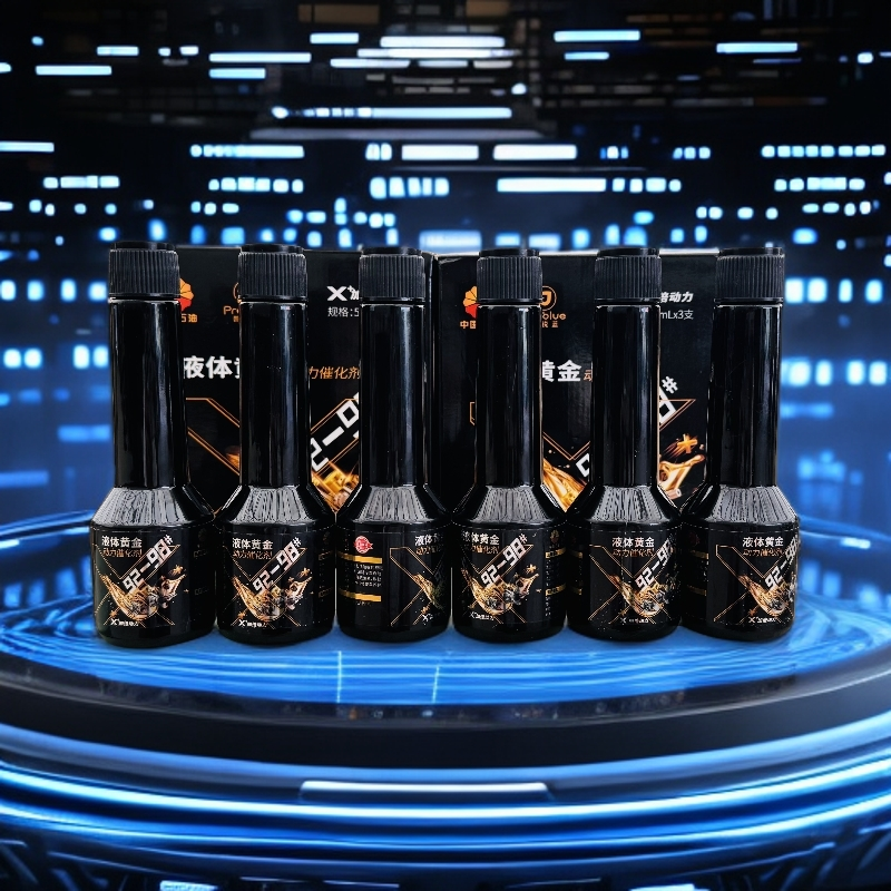 进口普锐蓝液体黄金6瓶