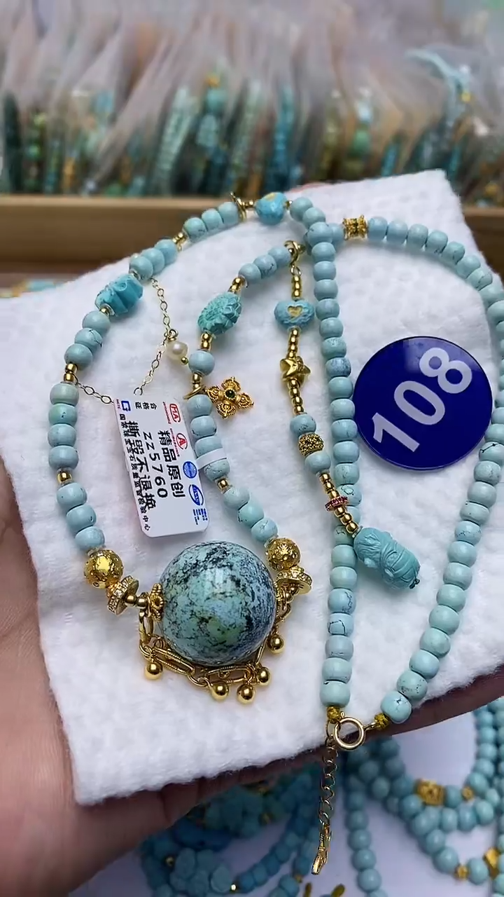 【闪购商品】绿松石项链银S925镶嵌108