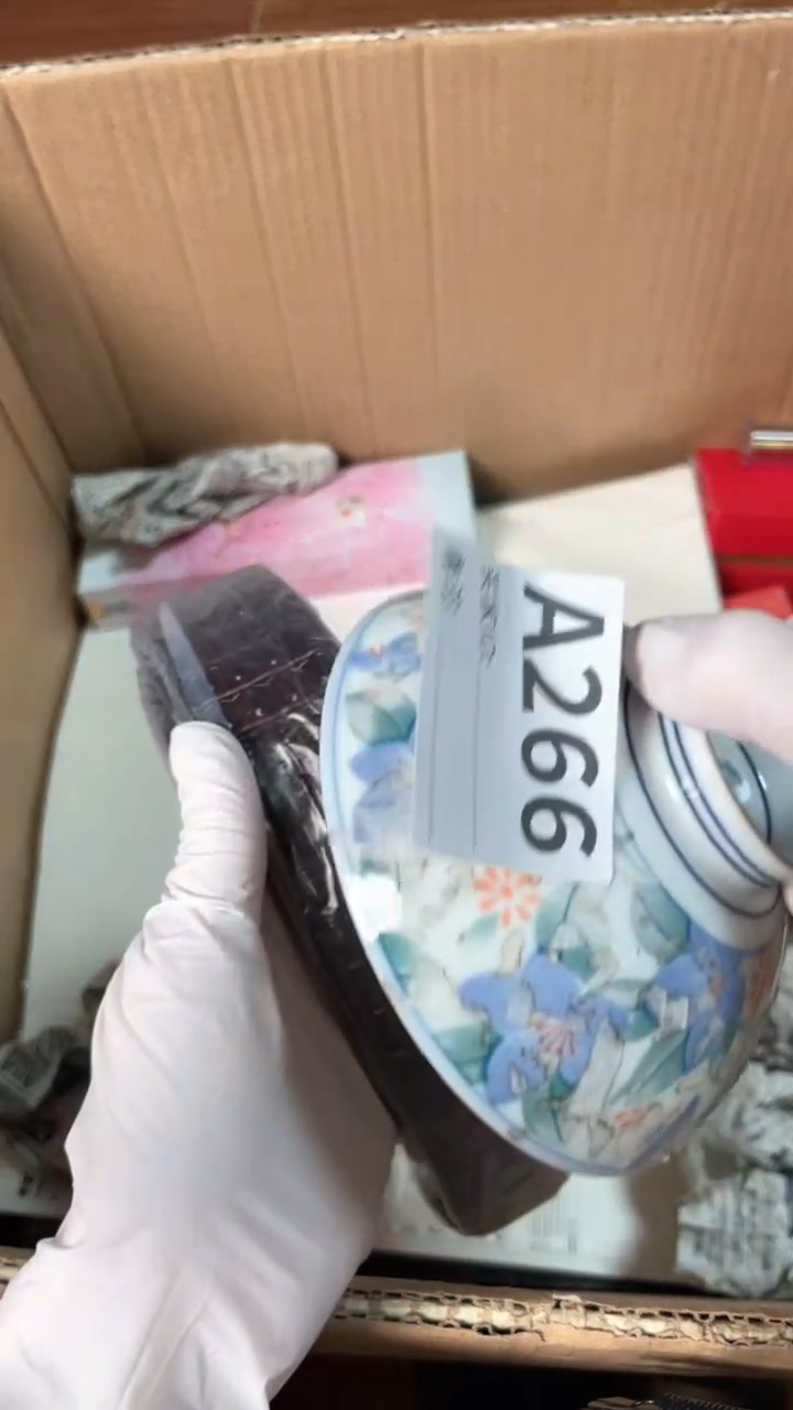 【闪购商品】瓷器瓷器瓷器瓷器