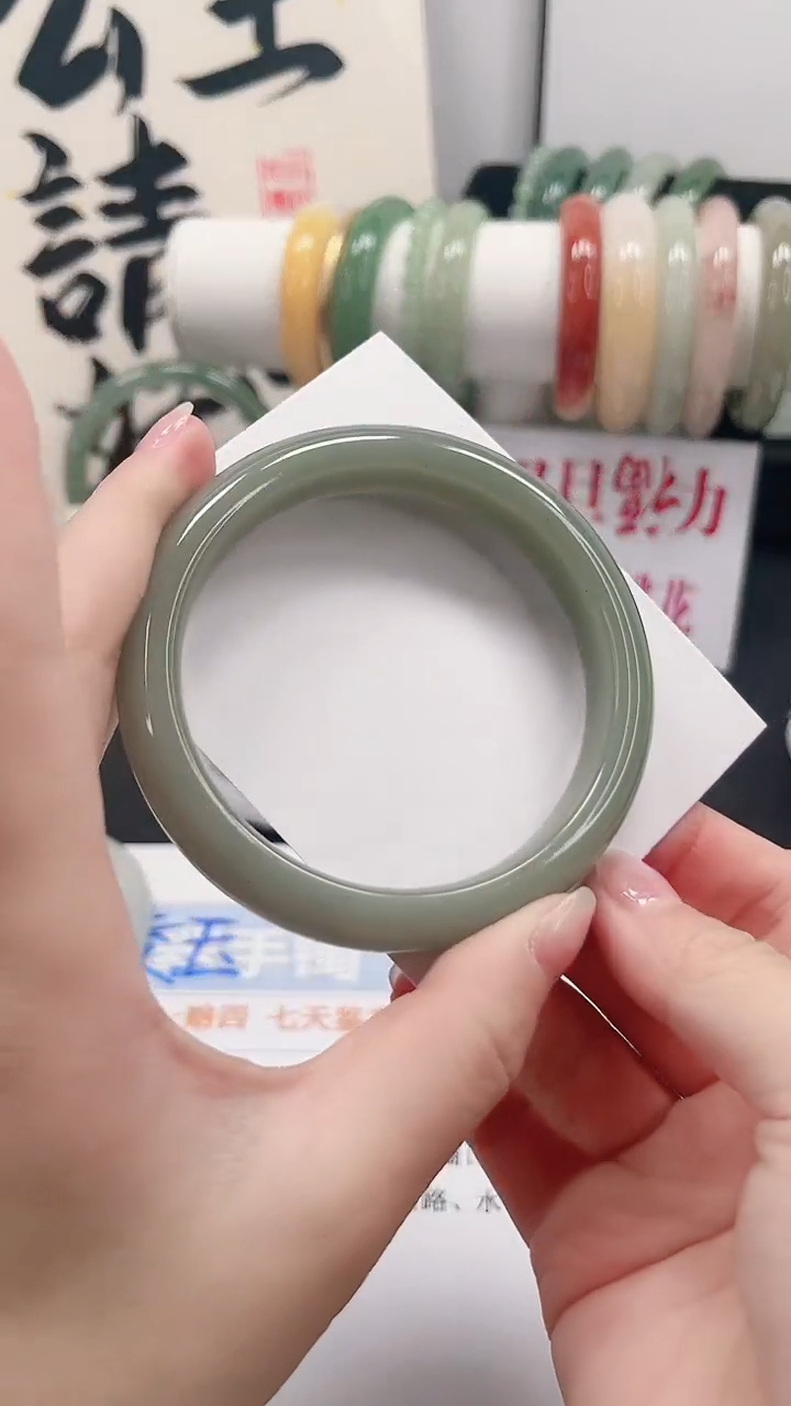 未镶嵌手镯石英质玉70-60.2