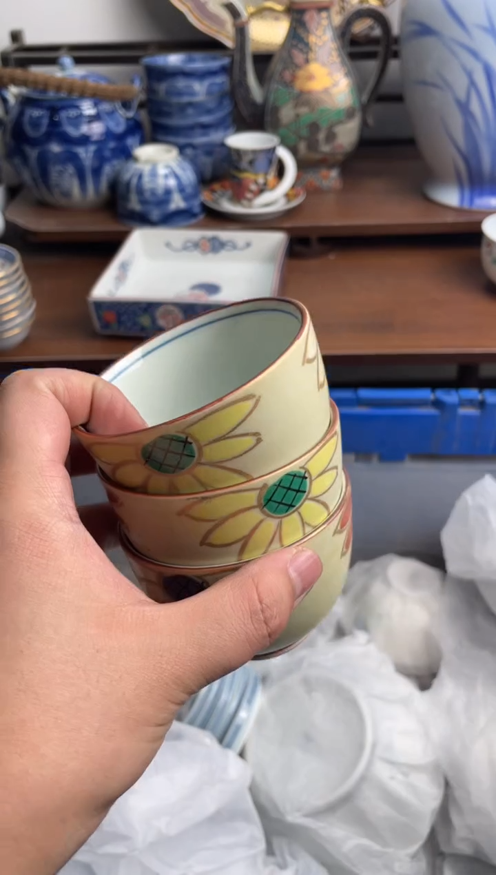 【闪购商品】瓷片182-M满20包邮-48h凑单