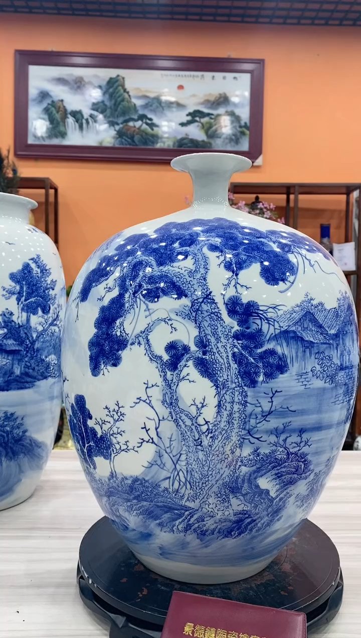 【闪购商品】瓶高47方春晖溪山秋晴花瓶+证书+底座