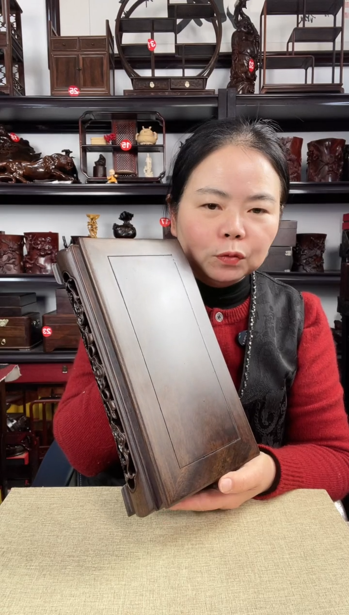 木灵芝长方老李红木工艺品