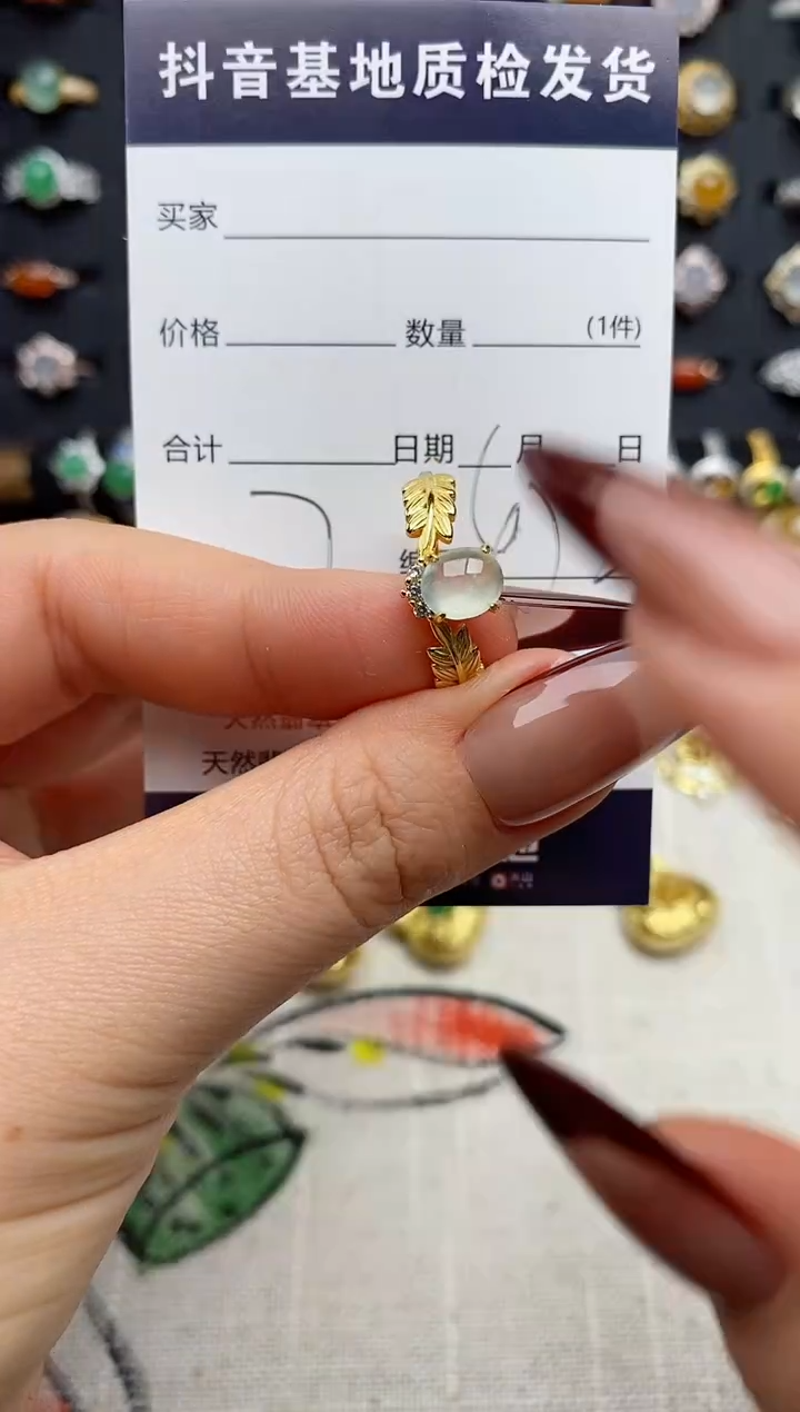 银S925镶嵌戒指翡翠.