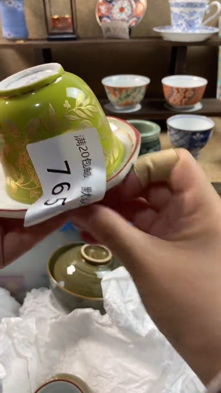 其他陶张*765满20包邮，感谢支持。