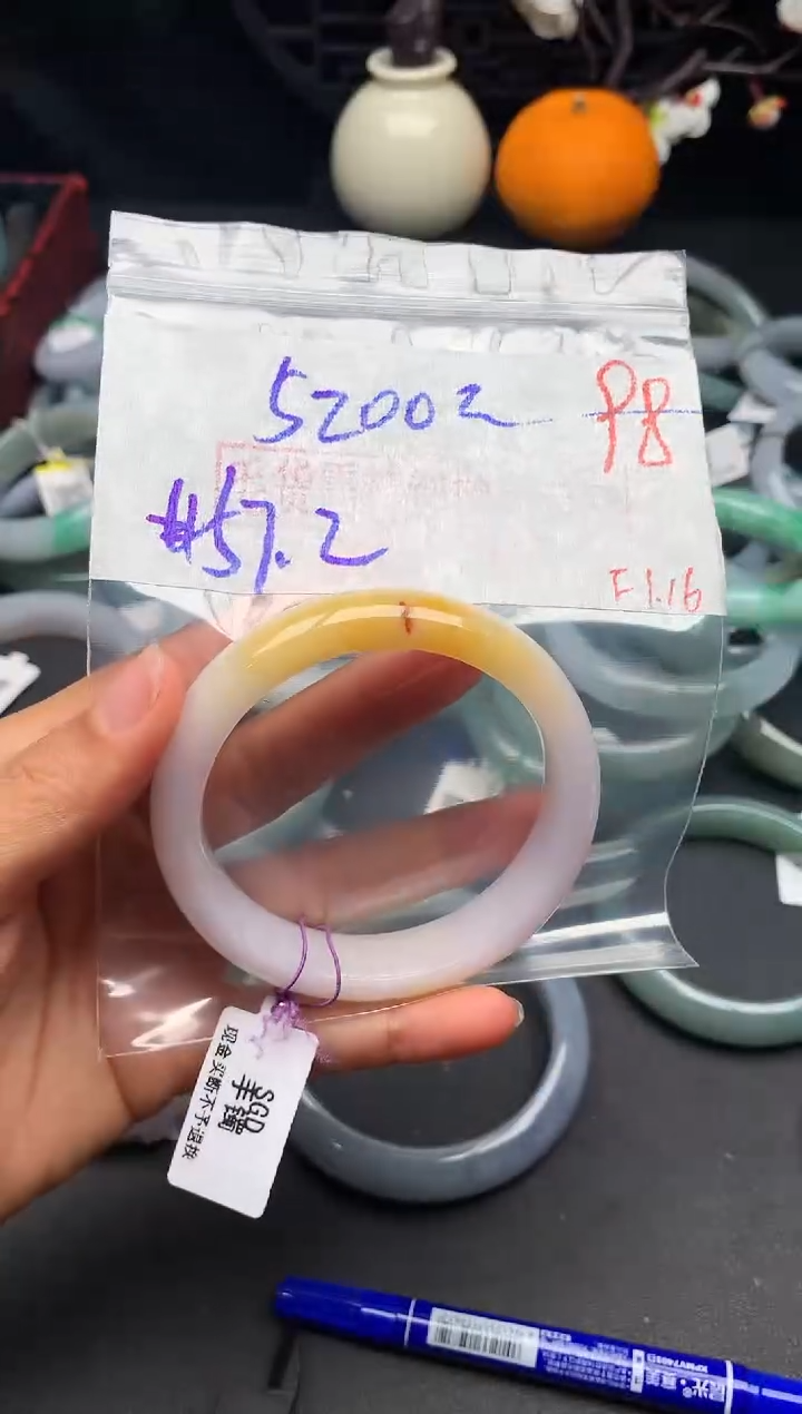 【闪购商品】定制翡翠未镶嵌毛货需精细抛光+多样性发货拍一发一