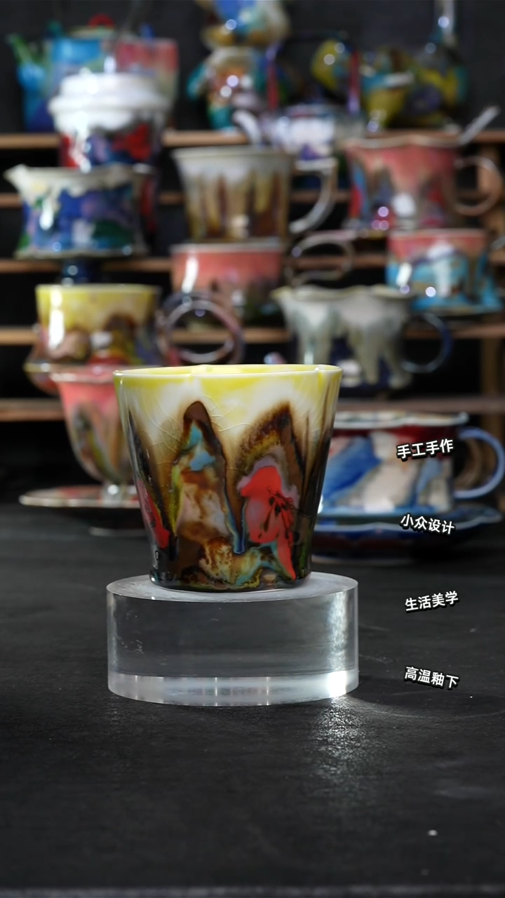 设计师款景德镇森涩手创陶瓷（食品级）993