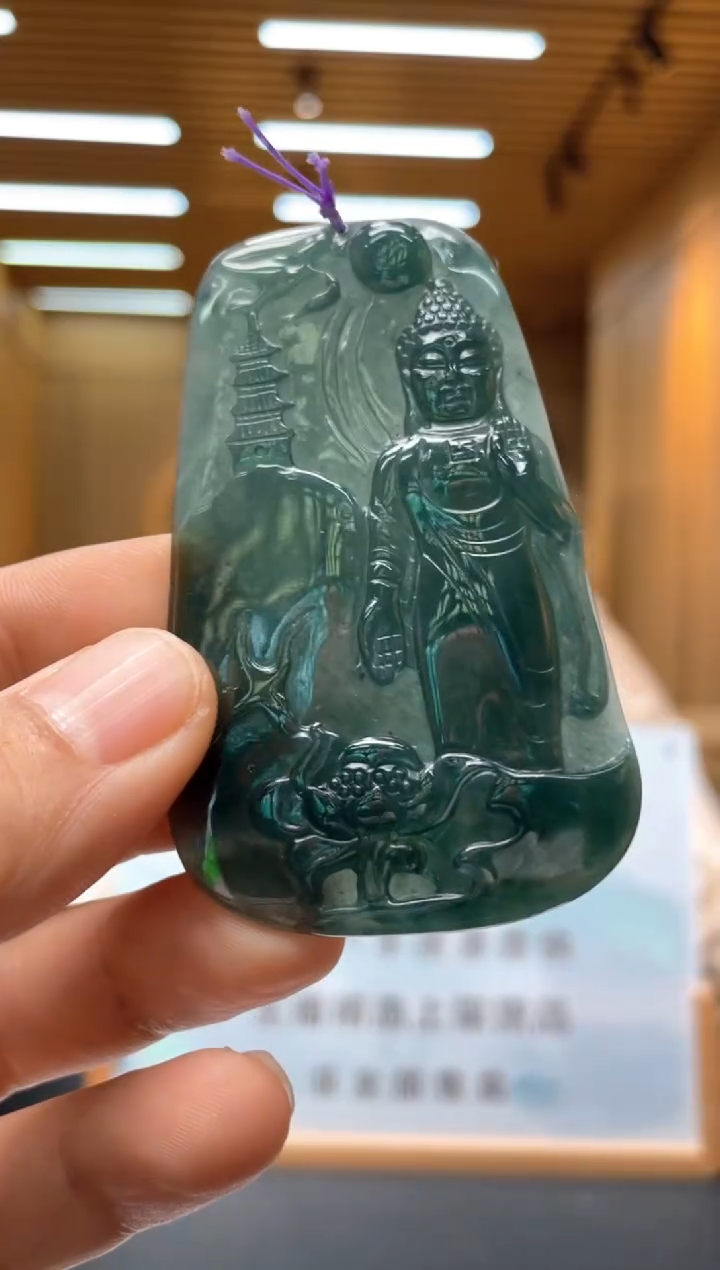 未镶嵌定制翡翠********464