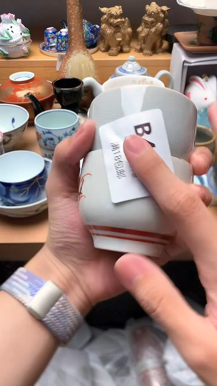 你****的中古 闪购类型 定向 你哪个单