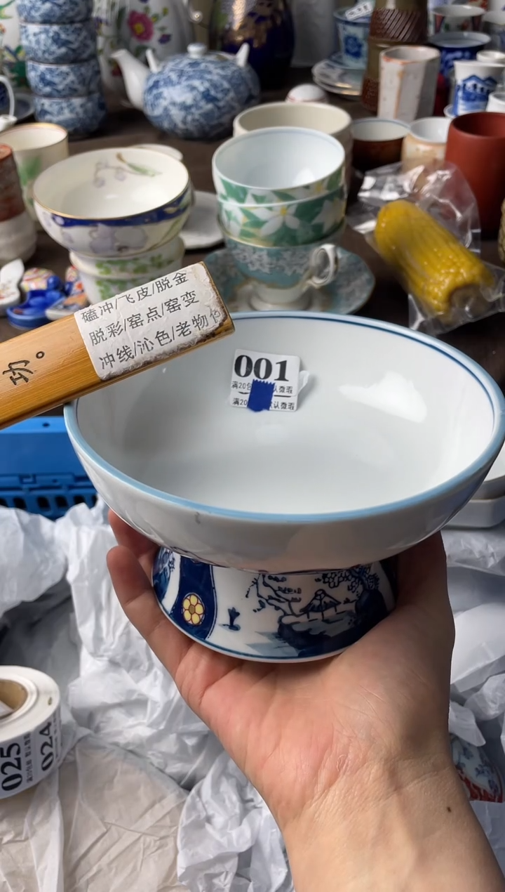 瓷片倚***石瓷片瓷片瓷片瓷片