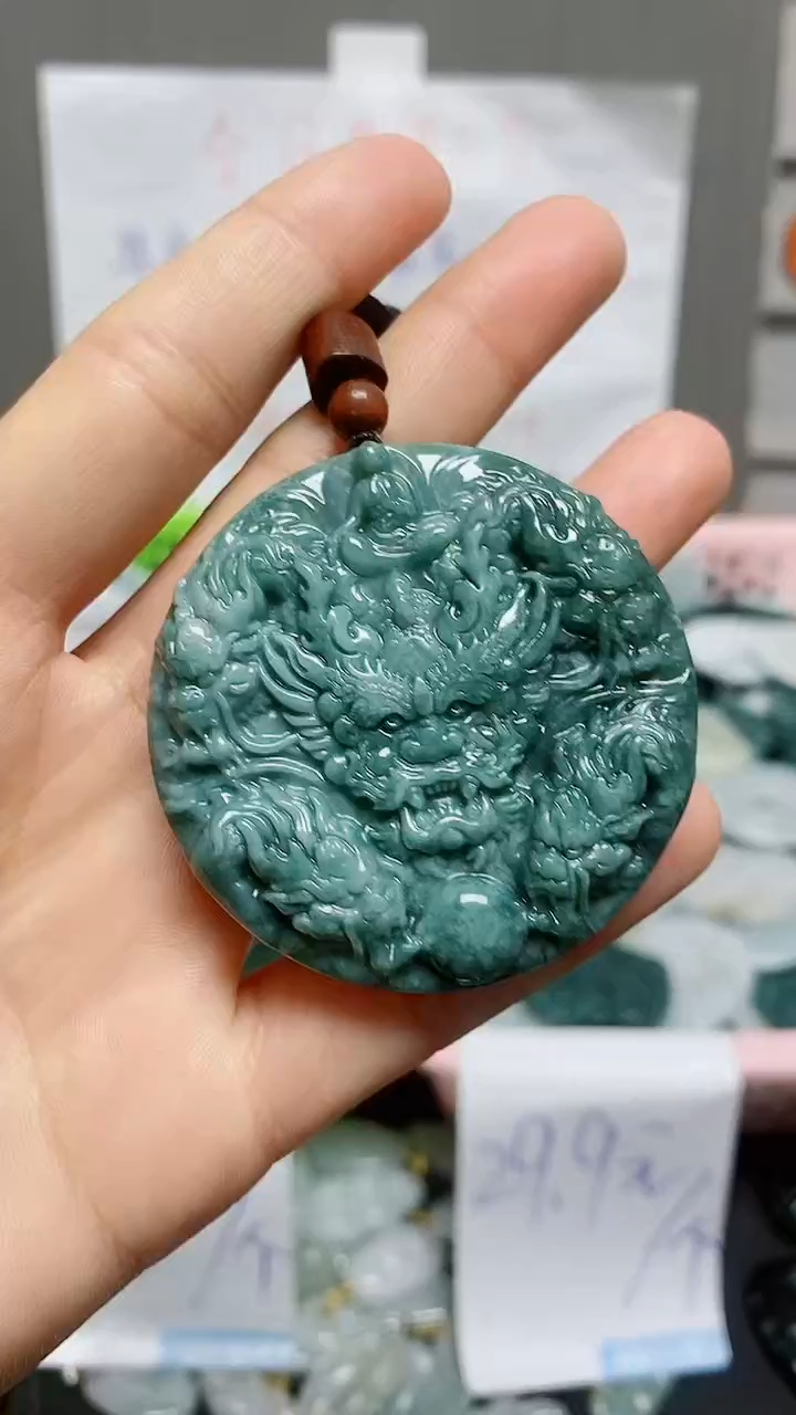 【闪购商品】翡翠颈饰未镶嵌天然翡翠A货