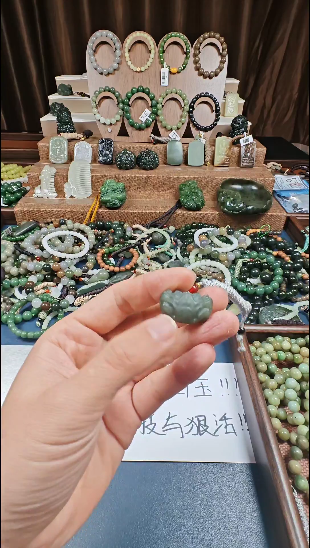 颈饰未镶嵌和田玉多样性发货拍一发一