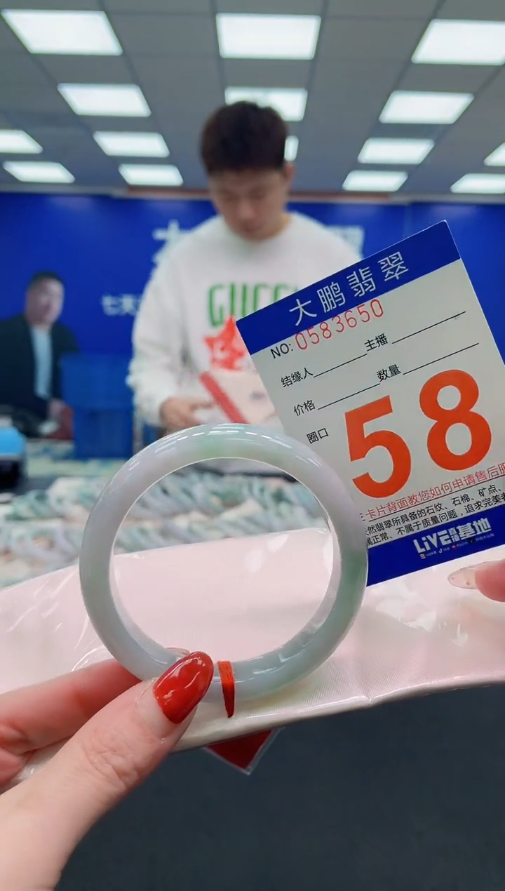 未镶嵌手镯翡翠AAAAAAAAAAAAAAAAAAAA