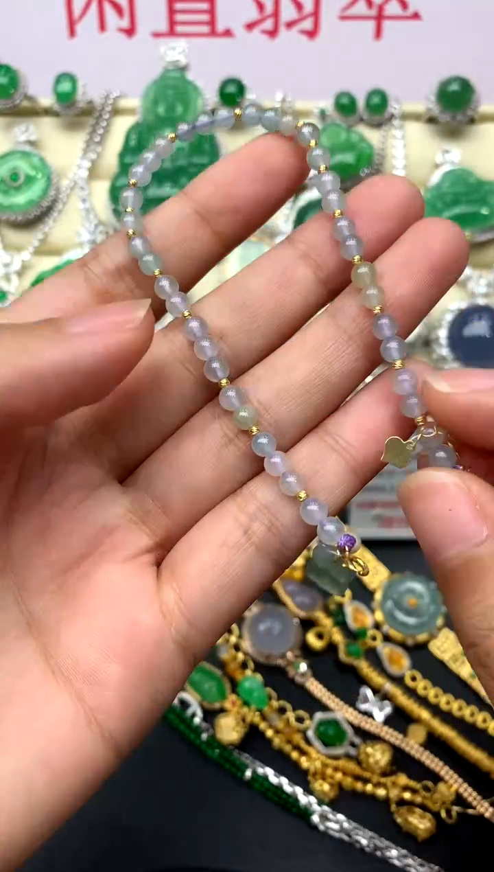 未镶嵌手串翡翠103-中国好珍宝