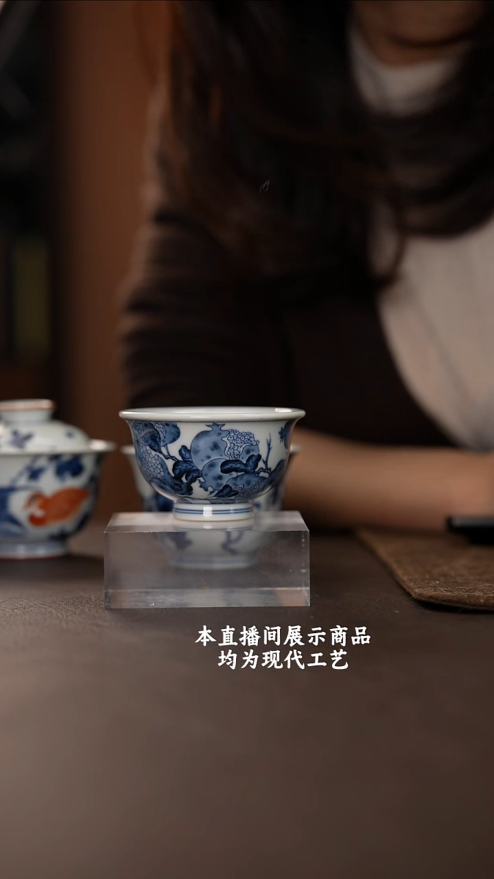 杯志纯窑之精美茶器