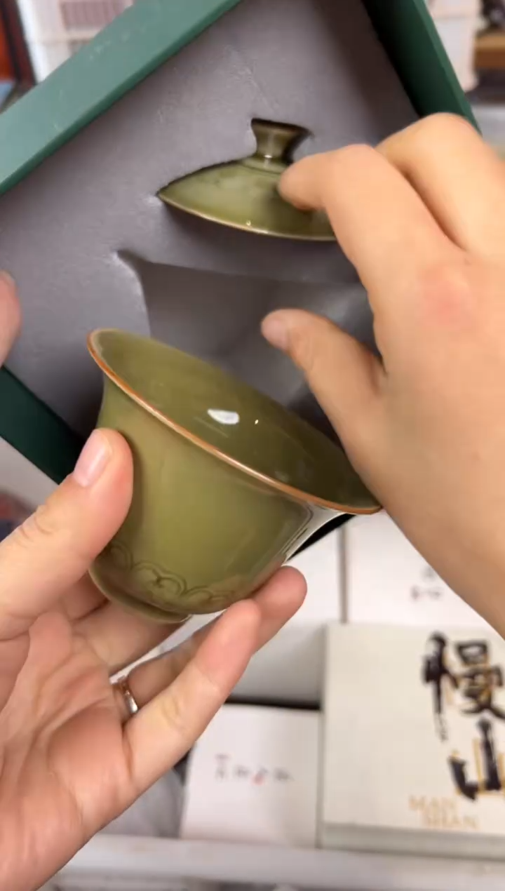 【闪购商品】         @@1306