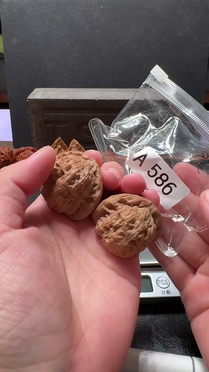 把件文玩核桃586 三角白 39尺 差尺微瑕