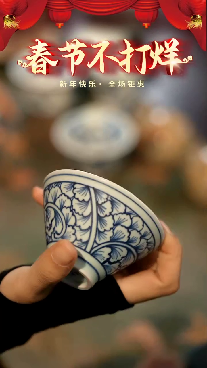 【闪购商品】山居秋暝手工手作@@CJA36