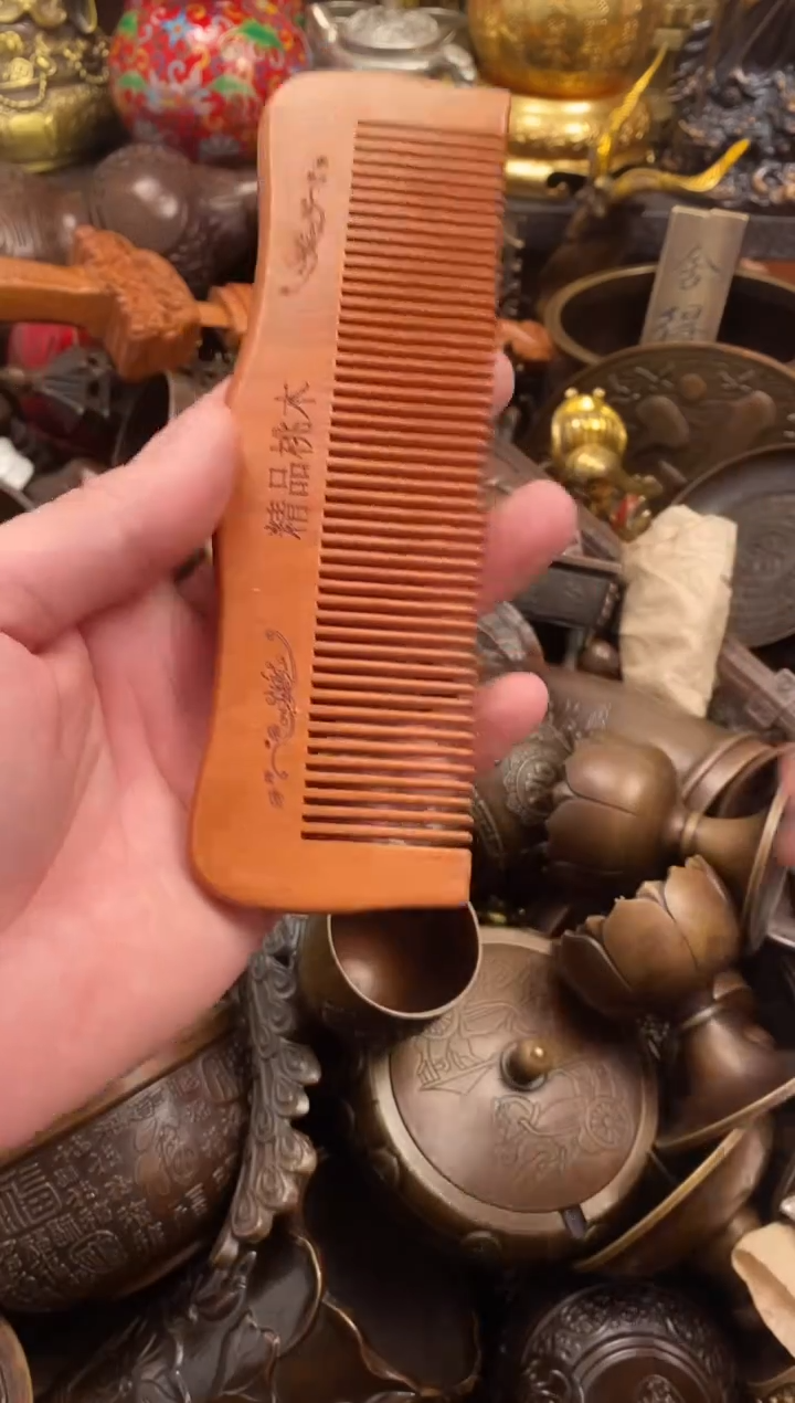 案台摆件 物品摆件