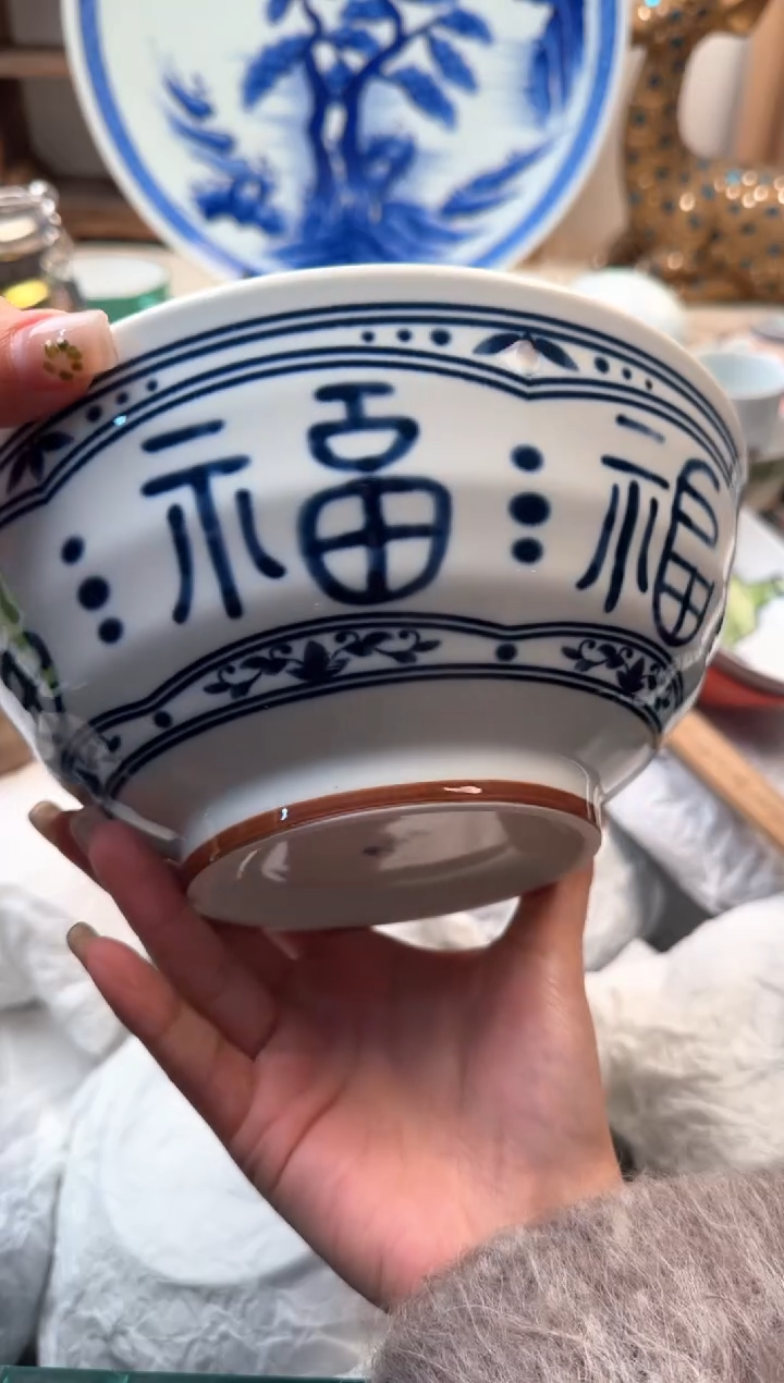 【闪购商品】瓷片A           1001