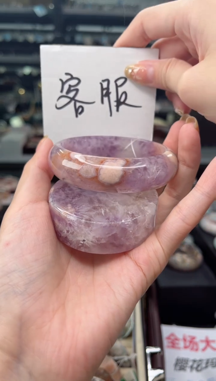 【闪购商品】石英质玉手镯未镶嵌59圈口（赠品镯心）2s9