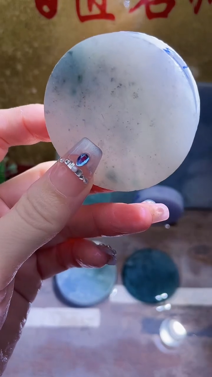 未镶嵌挂件翡翠小梦302