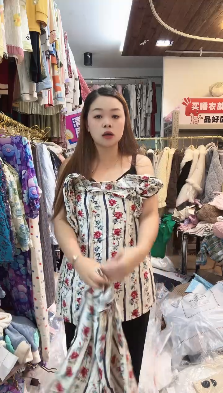竖条纹玫瑰xl短袖中裤