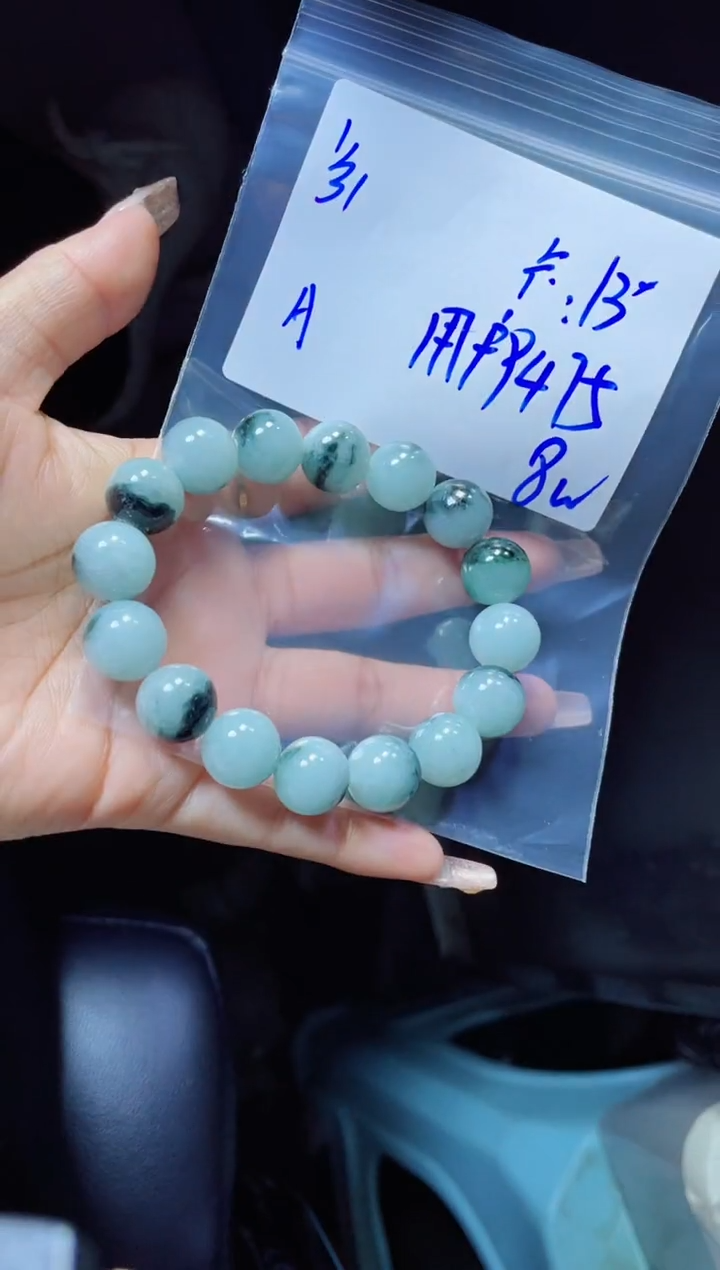 【闪购商品】定制翡翠未镶嵌珠串