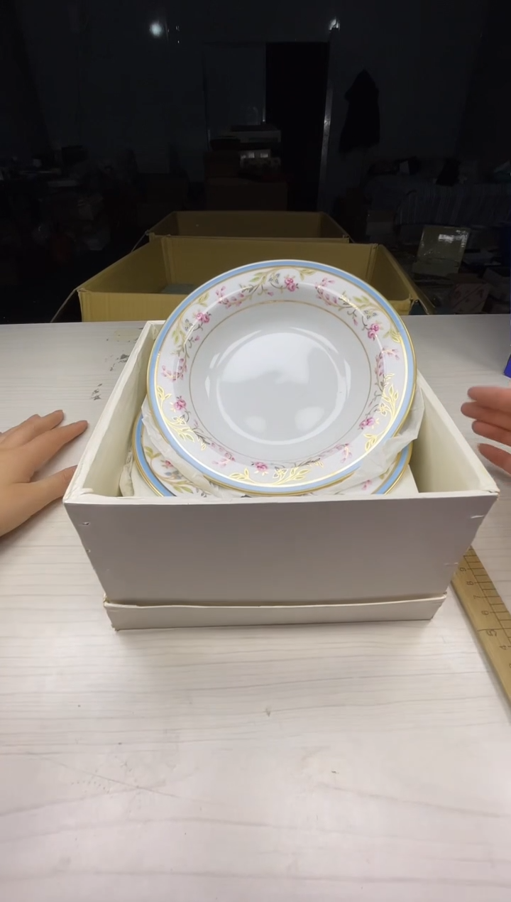 稻谷壳小宝中古直播间