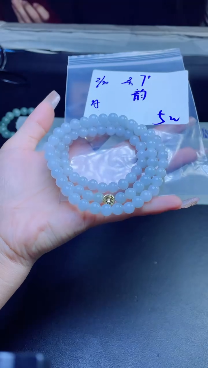 【闪购商品】定制翡翠未镶嵌珠串