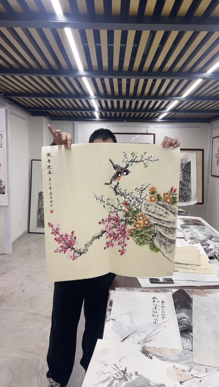 国画融易专属链接-83-30