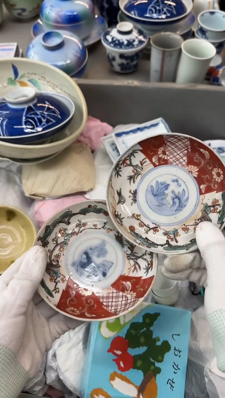 摆件木**生瓷器瓷器瓷器瓷器