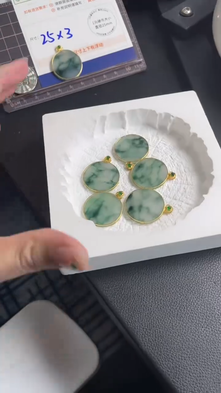 【闪购商品】翡翠颈饰18K金镶嵌翡翠无事牌22/多样性发其一CP