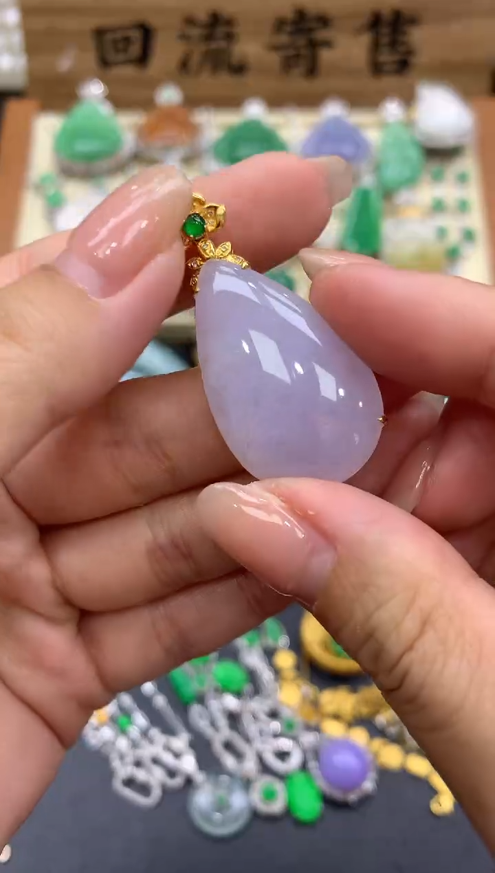 【闪购商品】翡翠颈饰18K金镶嵌383-中国好珍宝