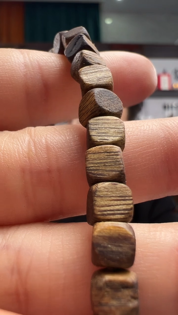 【闪购商品】沉香沉香碎屑158号方糖勾丝粉末多样性发一503