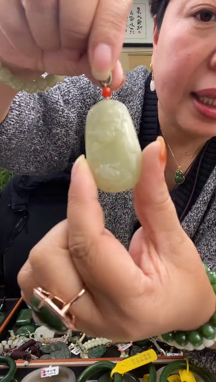 颈饰未镶嵌和田玉5